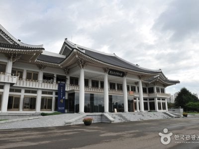 Gwangju National Museum