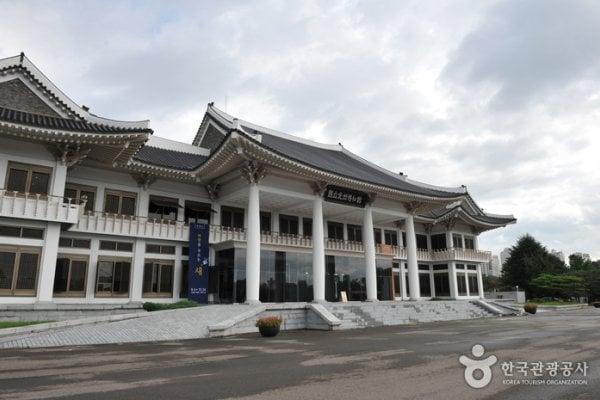Gwangju National Museum