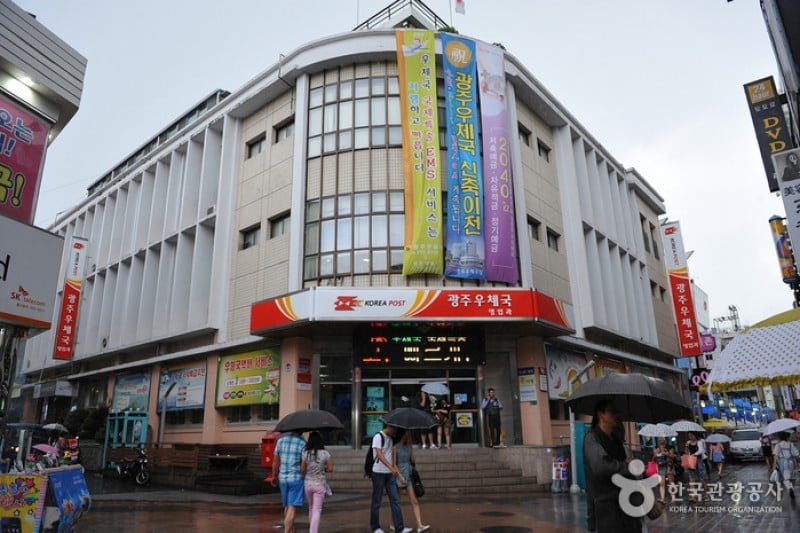 Chungjang-ro Street  (4/8)