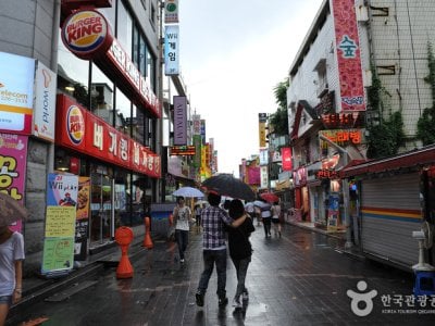 Chungjang-ro Street