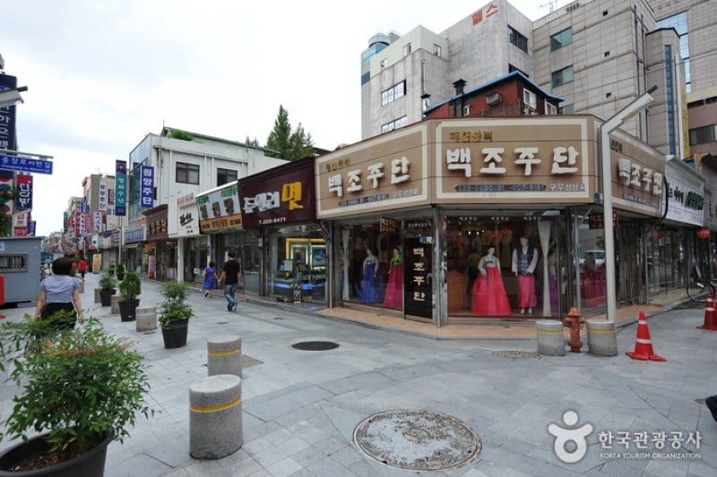 Chungjang-ro Street  (6/8)