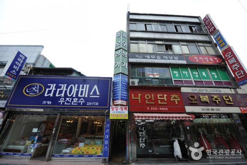 Chungjang-ro Street  (8/8)