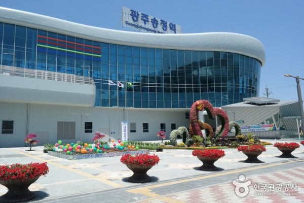Gwangju Songjeong Station