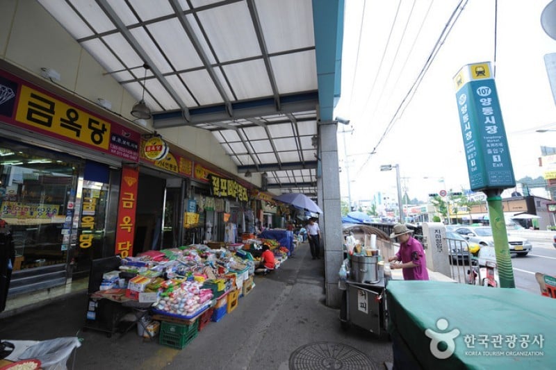 Yangdong Market  (1/3)