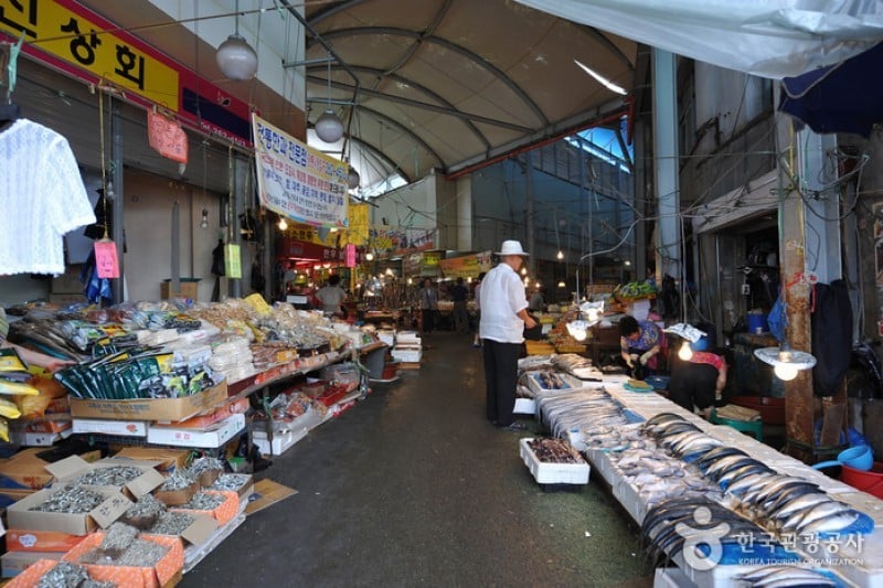 Yangdong Market  (2/3)