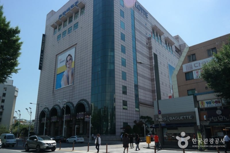 Lotte Department Store - Gwangju Branch  (2/4)