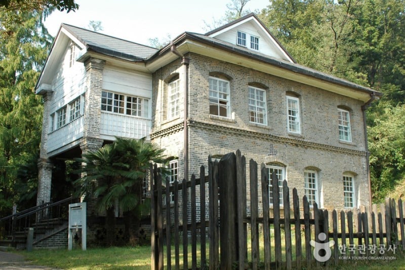 Missionary Wilson's House 