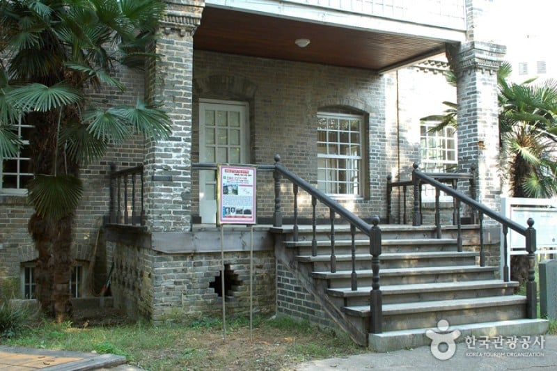Missionary Wilson's House 