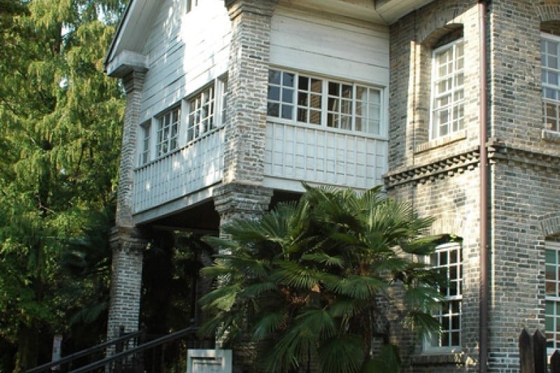 Missionary Wilson's House 