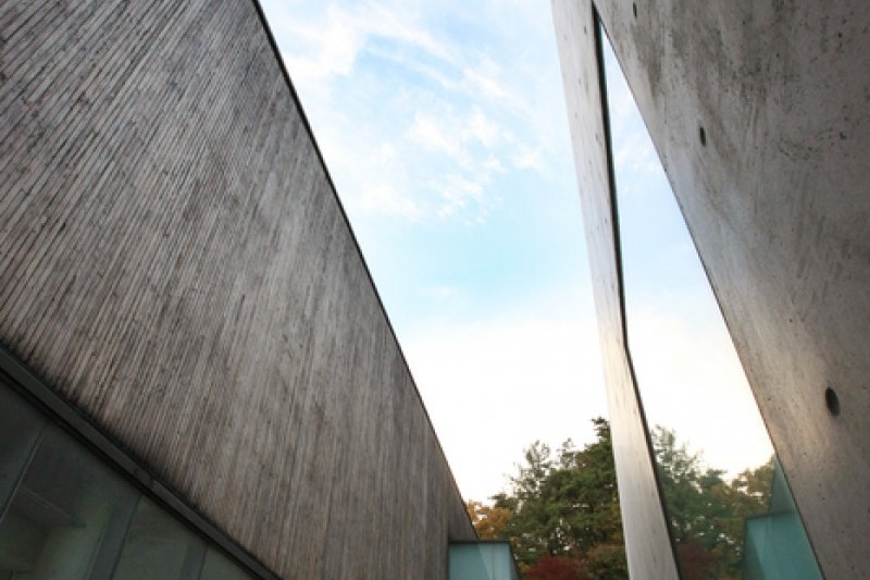 Uijae Museum of Korean Art  (3/29)