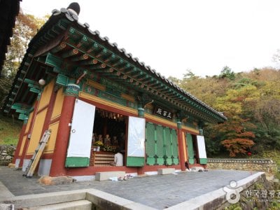 Jeungsimsa Temple