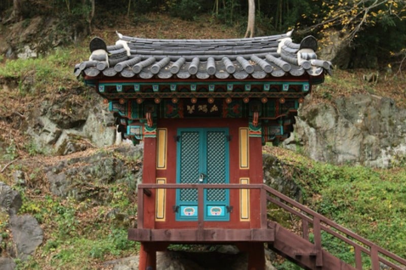 Jeungsimsa Temple  (8/33)