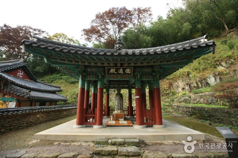 Jeungsimsa Temple  (19/33)
