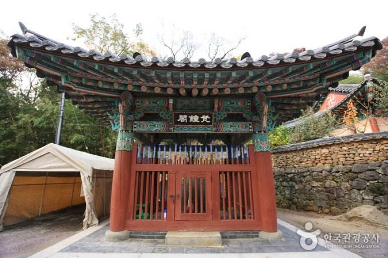 Jeungsimsa Temple  (23/33)