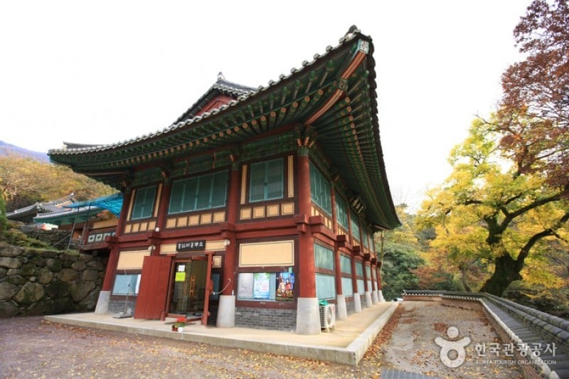 Jeungsimsa Temple  (27/33)