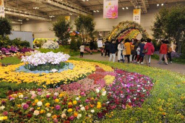 Gwangju Spring Flower Show