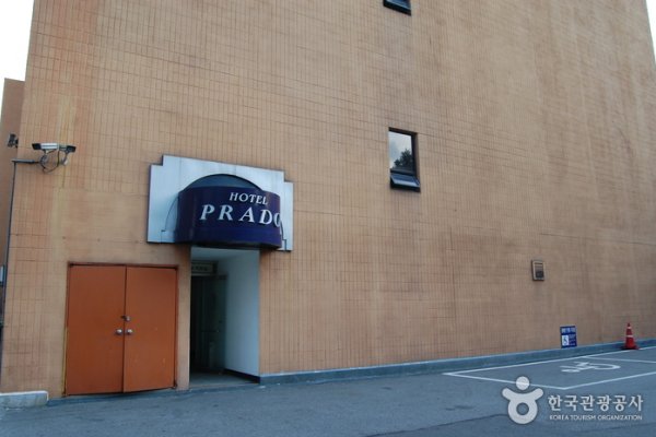 Prado Hotel