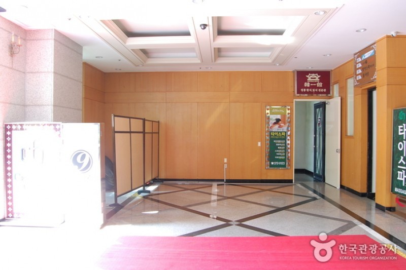 Hotel Central  (14/18)