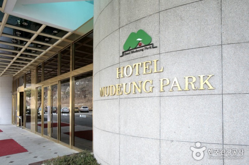 Hotel Mudeung Park  (4/40)