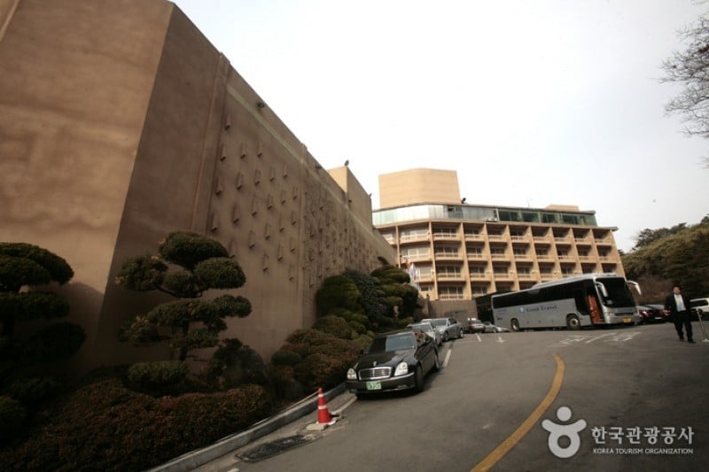 Shin Yang Park Hotel  (6/68)