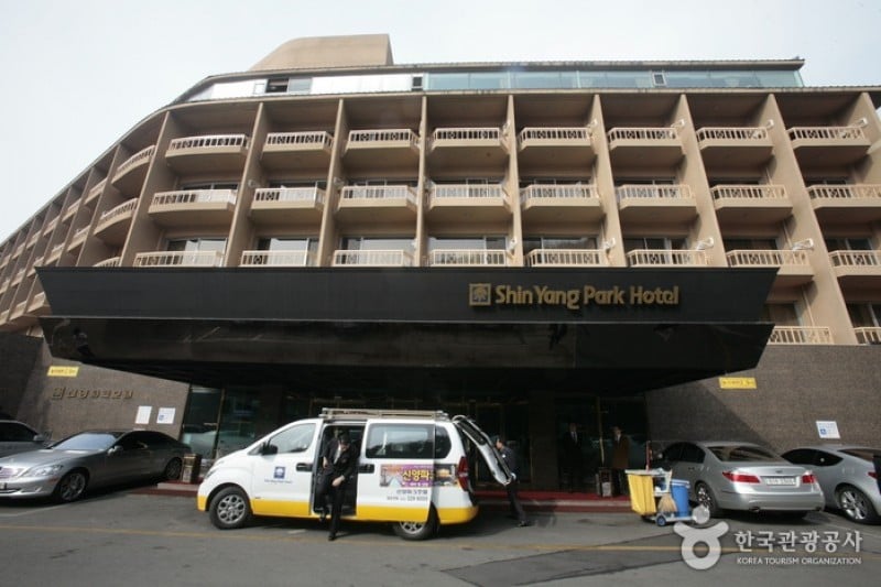 Shin Yang Park Hotel  (7/68)