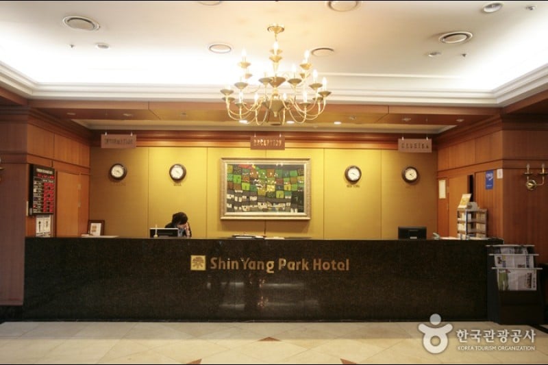 Shin Yang Park Hotel  (8/68)