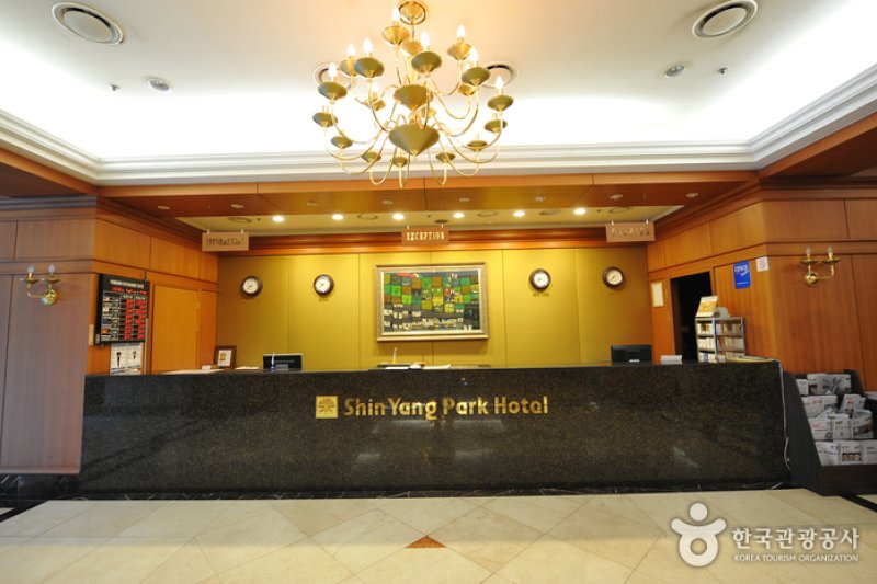 Shin Yang Park Hotel  (65/68)