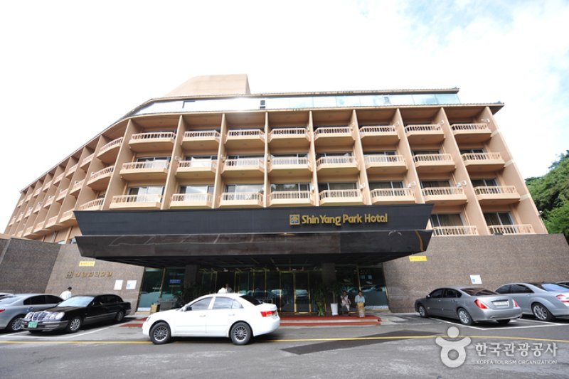 Shin Yang Park Hotel  (67/68)