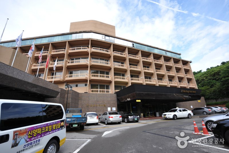 Shin Yang Park Hotel  (68/68)