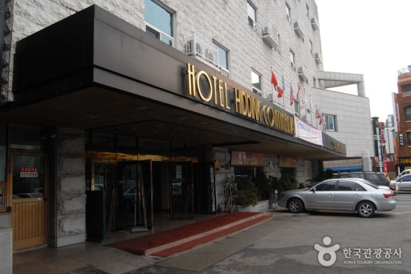 Hiddink Continental Tourist Hotel  (1/36)