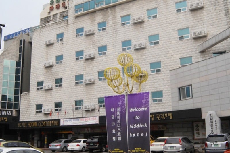 Hiddink Continental Tourist Hotel  (2/36)