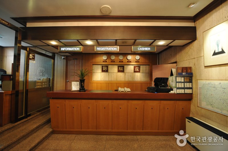 Geumsoojang Tourist Hotel  (3/6)