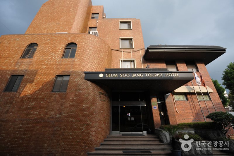 Geumsoojang Tourist Hotel  (6/6)