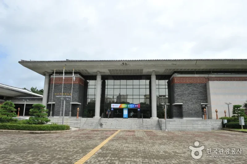 Gwangju Folk Museum (광주시립민속박물관) (9/10)