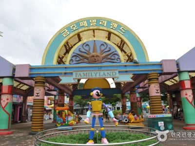 Gwangju Family Land