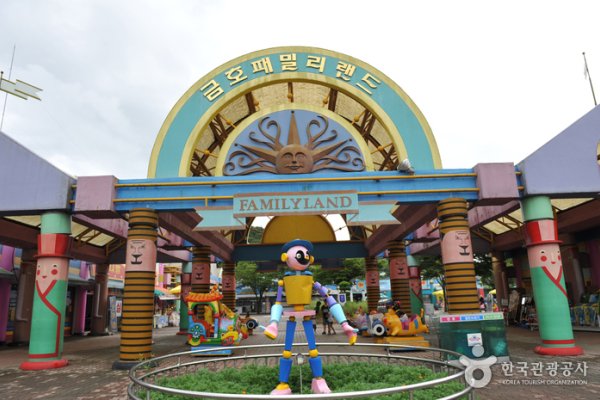 Gwangju Family Land