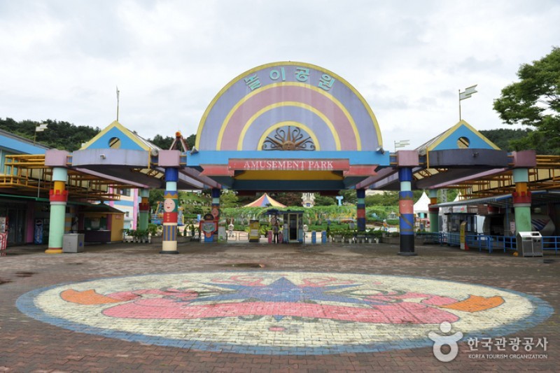 Gwangju Family Land  (3/4)