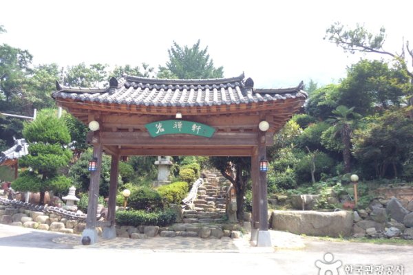Myeongseonheon