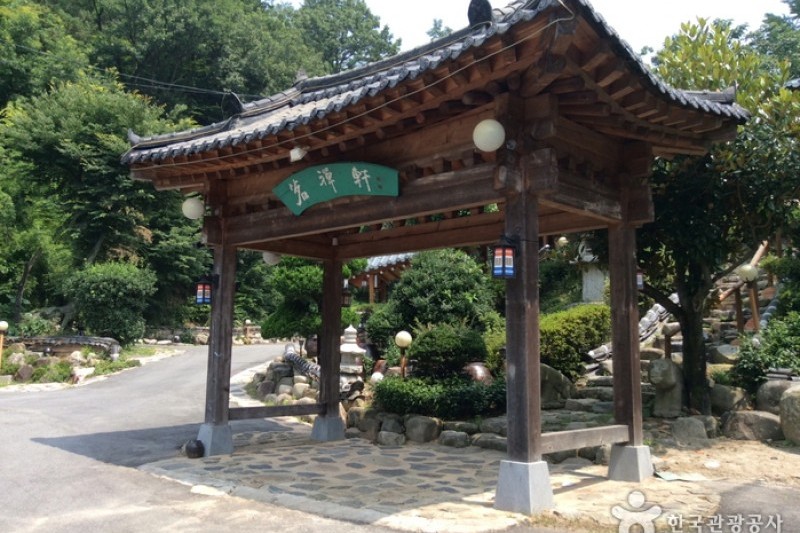 Myeongseonheon  (2/5)