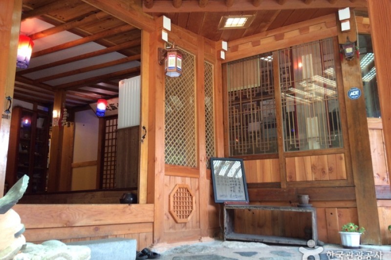 Myeongseonheon  (4/5)