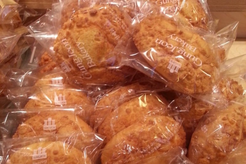 Kungjeon Bakery (궁전제과) (2/29)