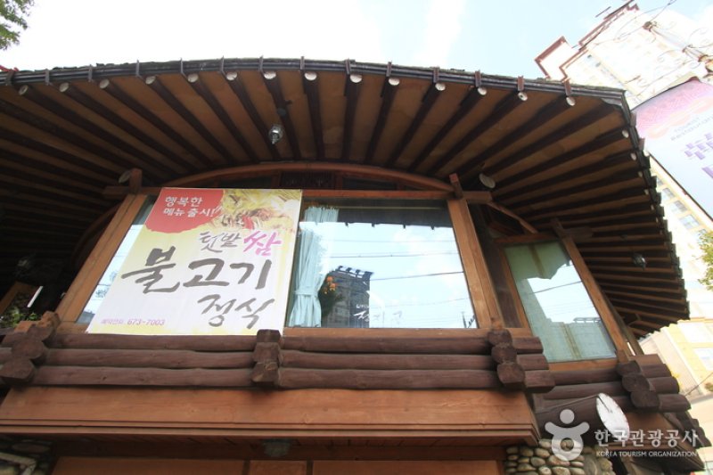 Jeongjagol  (3/5)