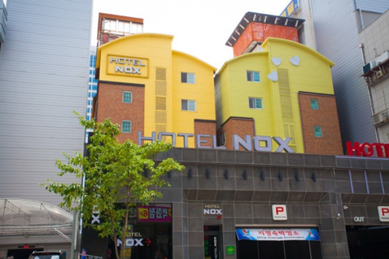 Nox Hotel - Goodstay  (27/33)