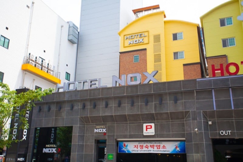 Nox Hotel - Goodstay  (28/33)