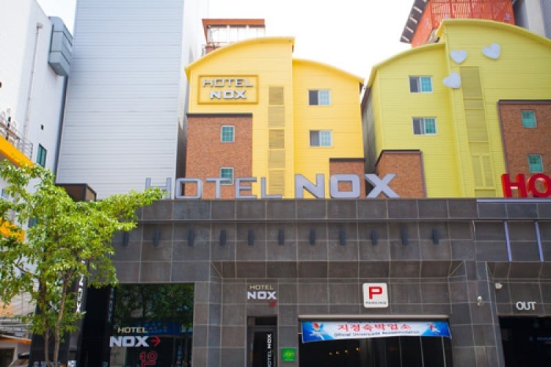 Nox Hotel - Goodstay  (29/33)