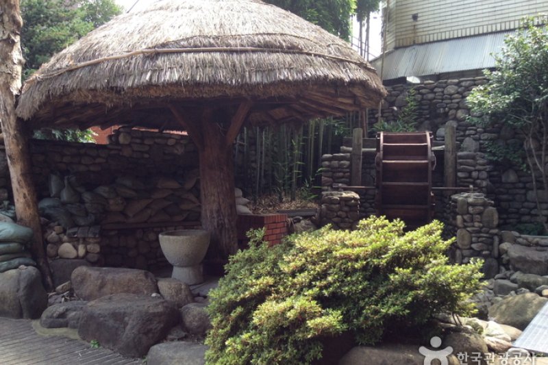Arirang House 