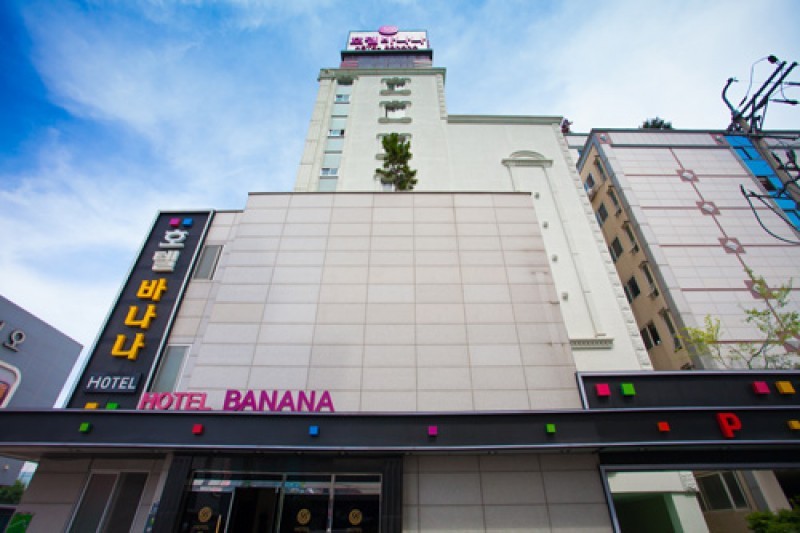 Banana Hotel - Goodstay  (6/41)