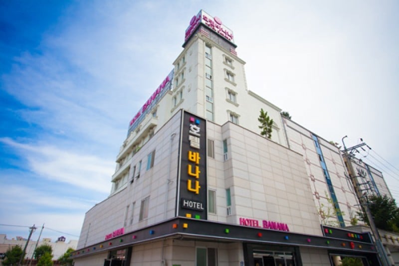 Banana Hotel - Goodstay  (7/41)