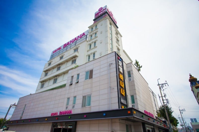 Banana Hotel - Goodstay  (10/41)