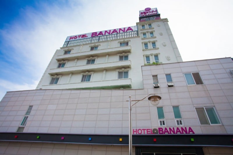 Banana Hotel - Goodstay  (15/41)